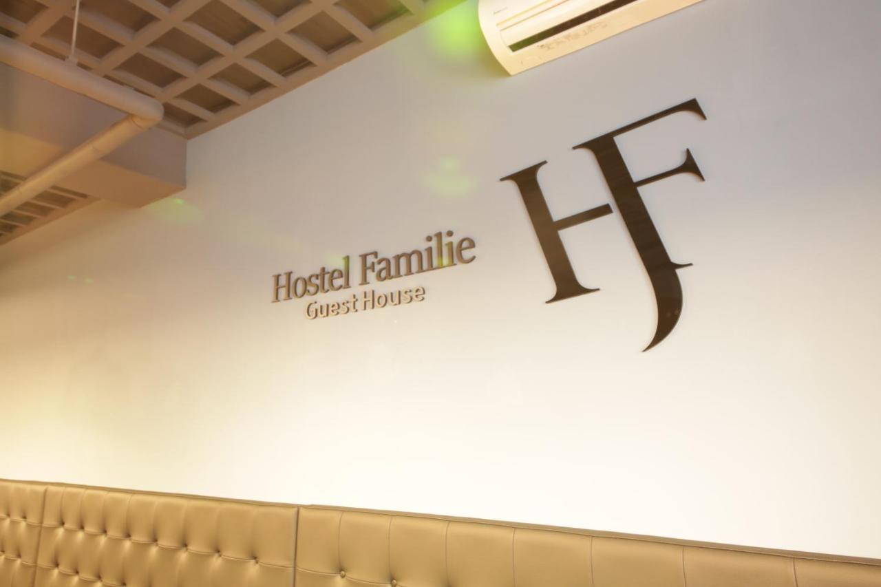 Hostel Familie Busan Station Dış mekan fotoğraf